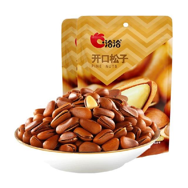 88VIP：ChaCheer 洽洽 东北开口松子 200g*2袋