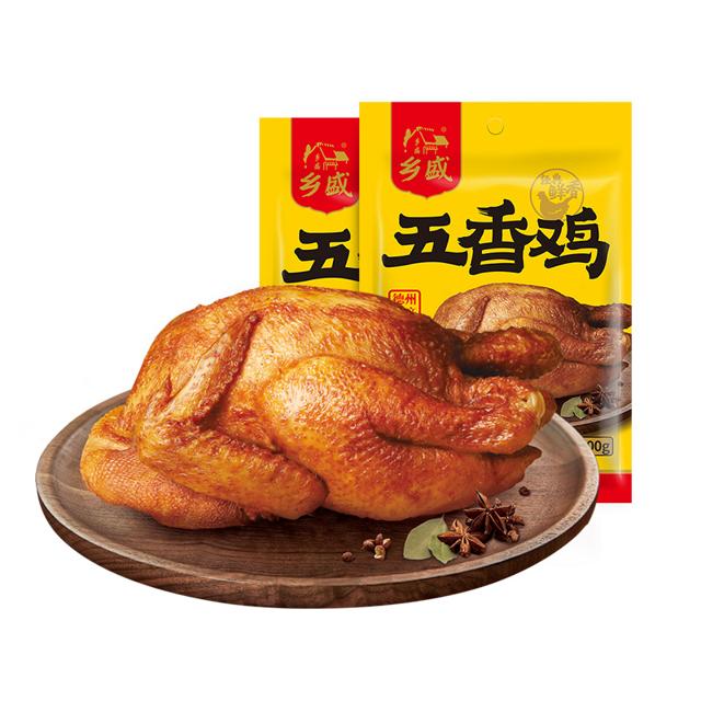 可用签到红包 乡盛德州五香扒鸡400g买一送一