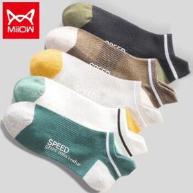 Miiow 猫人 男士薄款短袜 5双装
