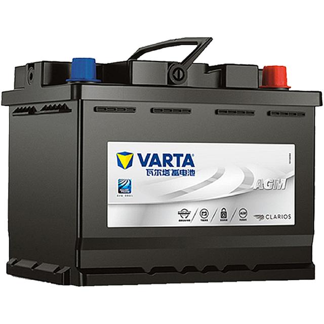 VARTA 瓦尔塔 EFB启停免维护蓄电池电瓶20-70 H6 小车电瓶 质保1年