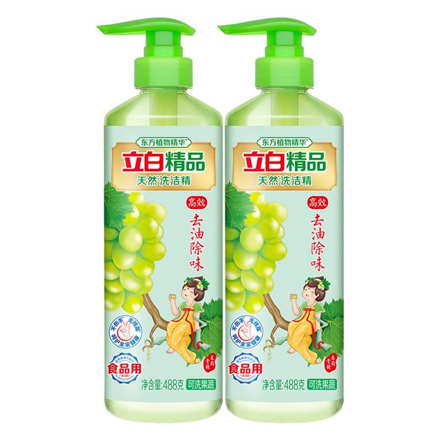 Liby 立白 青提茉莉洗洁精去油不伤手洗碗果蔬可用洗涤剂天然无添加488g