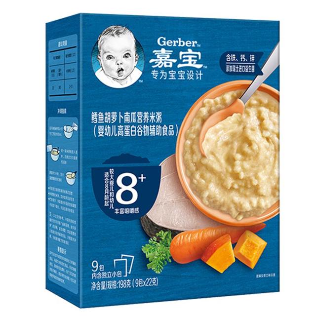 Gerber 嘉宝 高铁米粉米糊营养宝宝辅食牛肉米粥鳕鱼198g