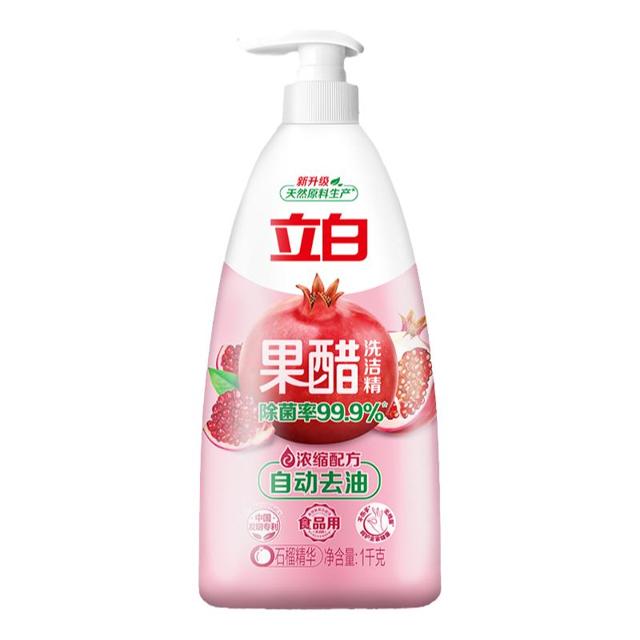 Liby 立白 天然果醋洗洁精去油污1kg*3大桶厨房洗涤剂家用商用实惠装