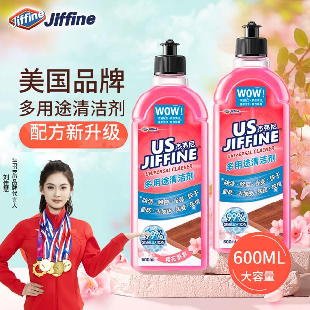 Jiffine 地板浴室清洁剂 清新柠檬 600ml*4瓶
