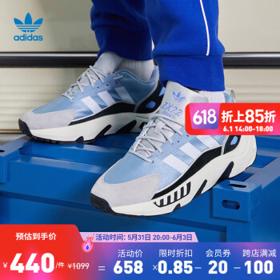 adidas 阿迪达斯 ZX 22 BOOST 中性款休闲运动鞋 MDD24