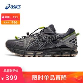移动端、京东百亿补贴：ASICS 亚瑟士 Gel-Kahana 8 男子跑鞋 1011B387-021