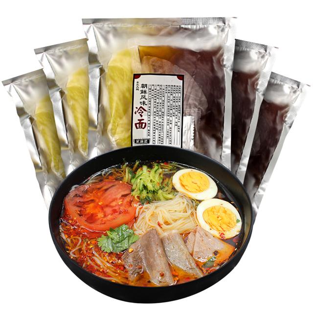签到 5袋 正宗东北大妈韩式风味烤冷面