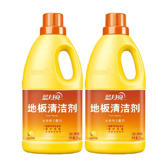 Bluemoon 蓝月亮 地板清洁剂地板净瓷砖木地板清洁2kg*2瓶强力去污除菌 1件装