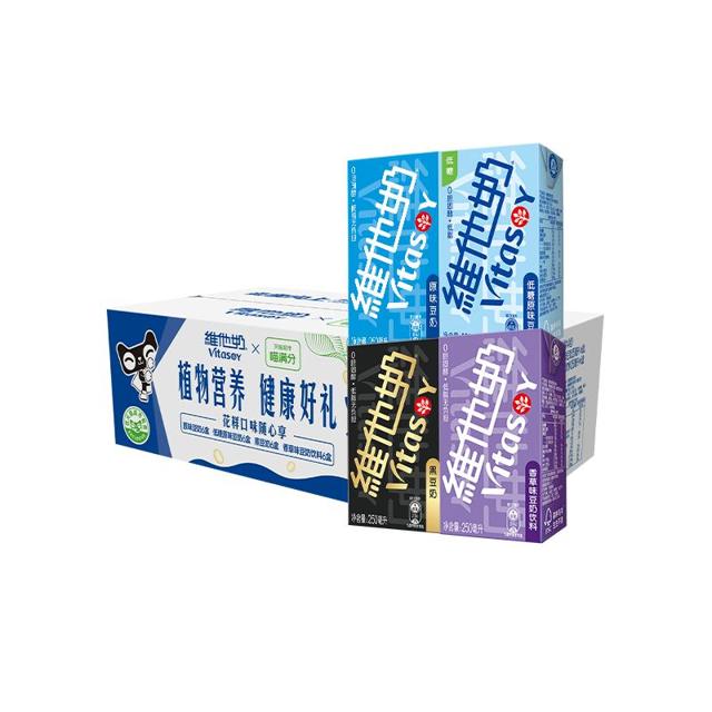 vitasoy 维他奶 多口味组合豆奶饮料250ml*24盒营养早餐奶整箱
