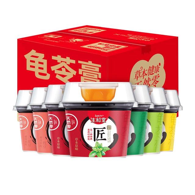 SuniTY 生和堂 龟苓膏 215g*3杯