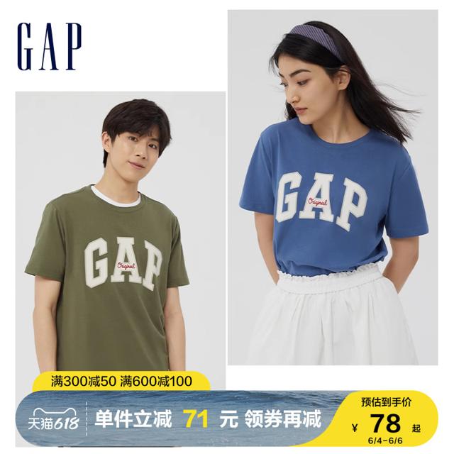 Gap 盖璞 男女款圆领短袖T恤 848801