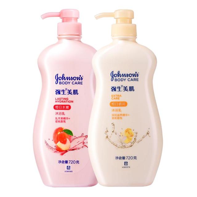 强生美肌 沐浴乳套装 (恒日水嫩720g+恒日倍嫩720g)