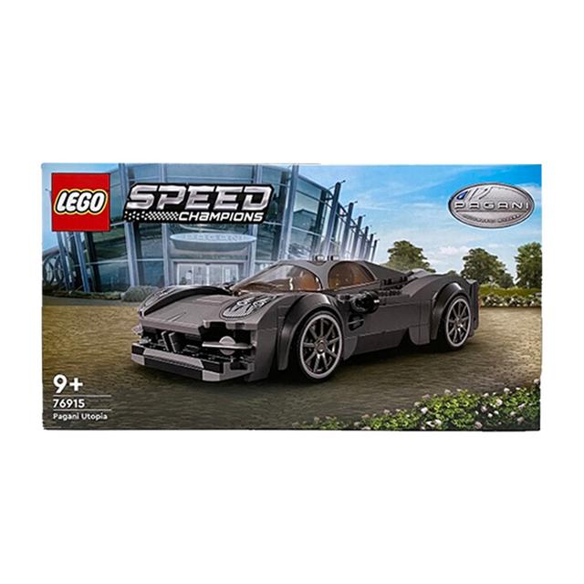LEGO 乐高 积木 超级赛车76915帕加尼 Utopia男孩生日礼物