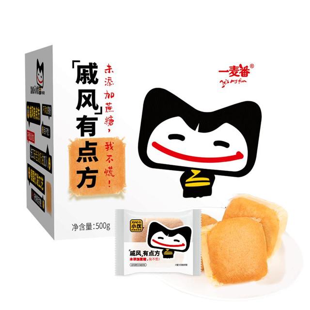 一麦番 无蔗糖蛋糕500g