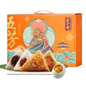 五芳斋 粽子礼盒 1040g