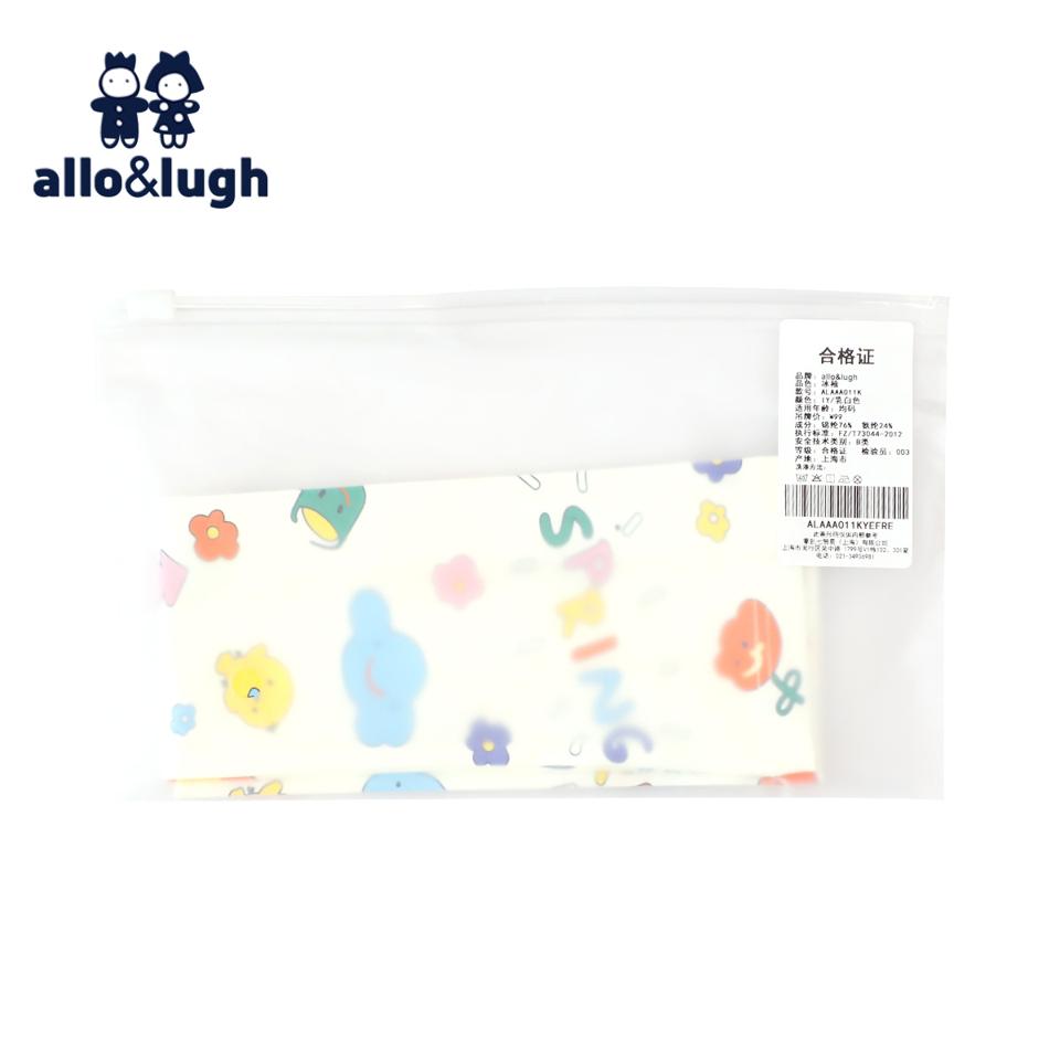 天猫U先：allo&lugh 阿路和如 儿童防晒冰袖