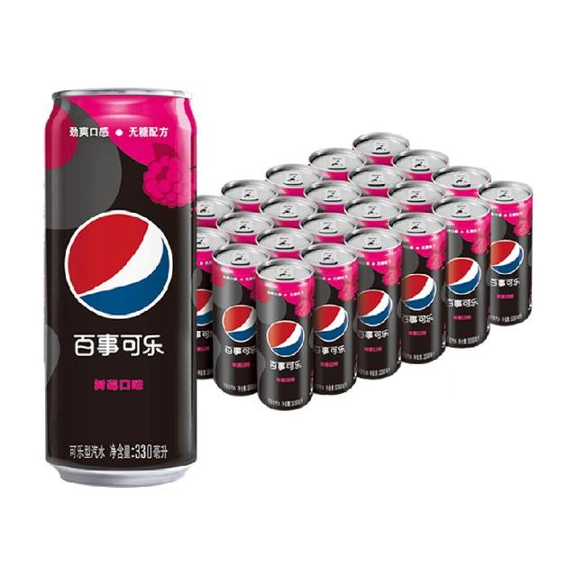 pepsi 百事 可乐 无糖树莓味汽水细长罐330ml*24罐
