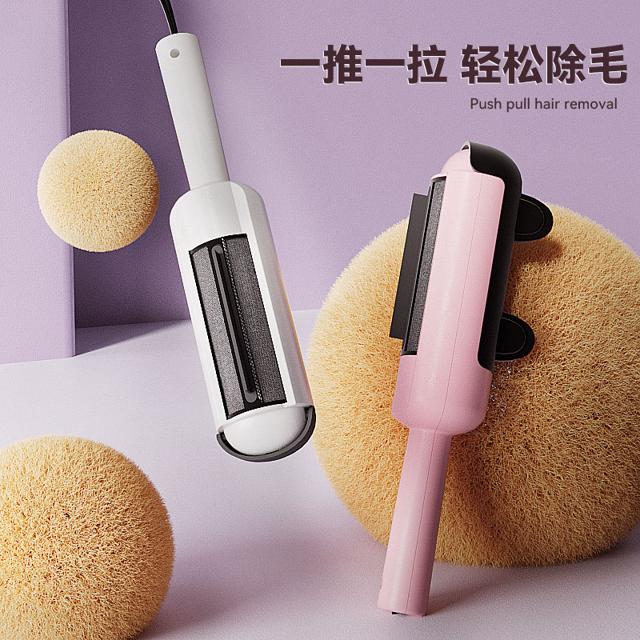 Hoopet 粘毛器