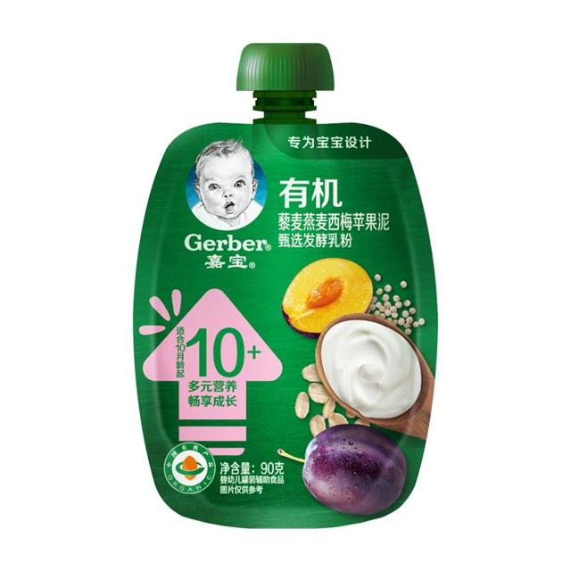 Gerber 嘉宝 有机酸奶果泥宝宝辅食果泥西梅泥水果蔬菜泥婴儿90g