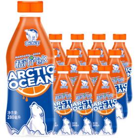PLUS会员：北冰洋 桔汁汽水 280ml*12瓶