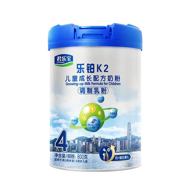 88VIP：JUNLEBAO 君乐宝 乐铂K2系列 儿童奶粉 国产版 800g 4段