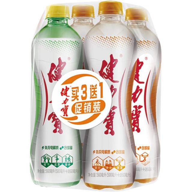 JIANLIBAO 健力宝 含电解质橙蜜+柠蜜味运动碳酸饮料3+1促销装 560ml*4瓶