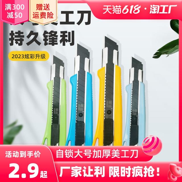 硕迪