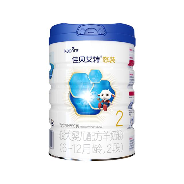 Kabrita 佳贝艾特 悠装2段pro婴幼儿配方羊奶粉800g罐荷兰进口