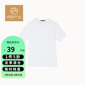 YANXUAN 网易严选 男女士圆领短袖T恤 4029254