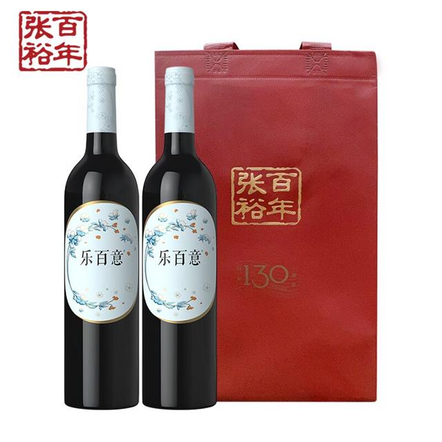 凑单到手25元张裕 红酒2瓶乐百意赤霞珠