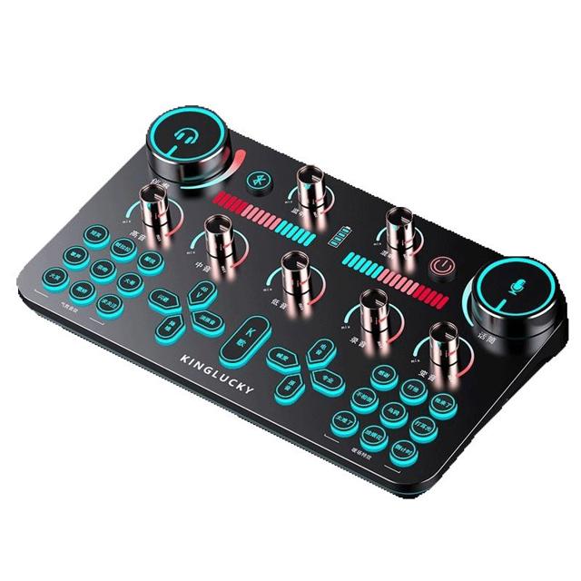 金运 V20直播设备全套装电脑声卡唱歌手机专用录音话筒K歌高级专业