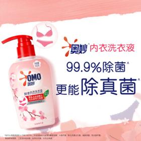 OMO 奥妙 内衣洗衣液 300g 樱花香型
