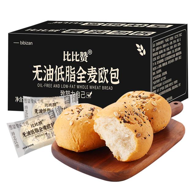 bi bi zan 比比赞 低脂全麦欧包 原味 400g