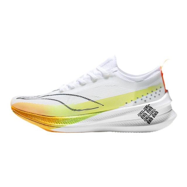 LI-NING 李宁 飞电3 ELITE 竞速跑鞋 ARMT035