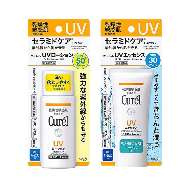 Curél 珂润 Curel 珂润 润浸保湿温和防晒霜