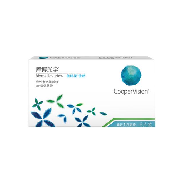 凑单更低 库博光学倍新隐形眼镜月抛6片