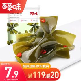 Be&Cheery 百草味 酸辣海带结 200g
