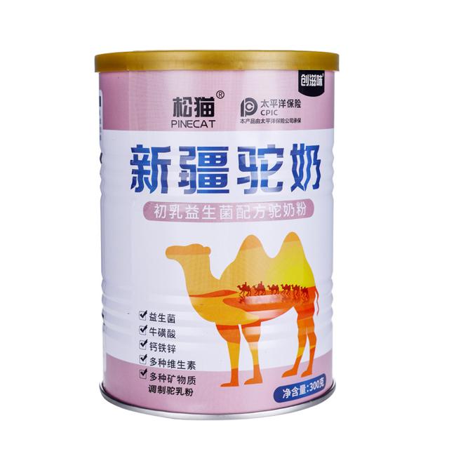松猫 正宗新疆驼奶