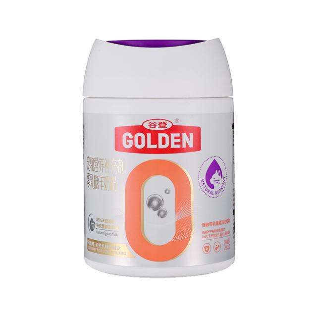 GOLDEN 谷登 羊奶粉猫幼猫初生猫咪新生小奶猫宠物小猫专用 0乳糖不腹泻
