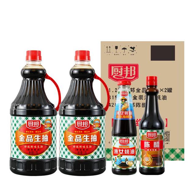 厨邦 金品生抽1.25L*2+金装渔女蚝油315g+陈醋420ml凉拌调料蘸料