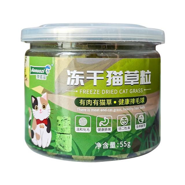 Aonuozi 澳诺滋 冻干猫草粒 55g