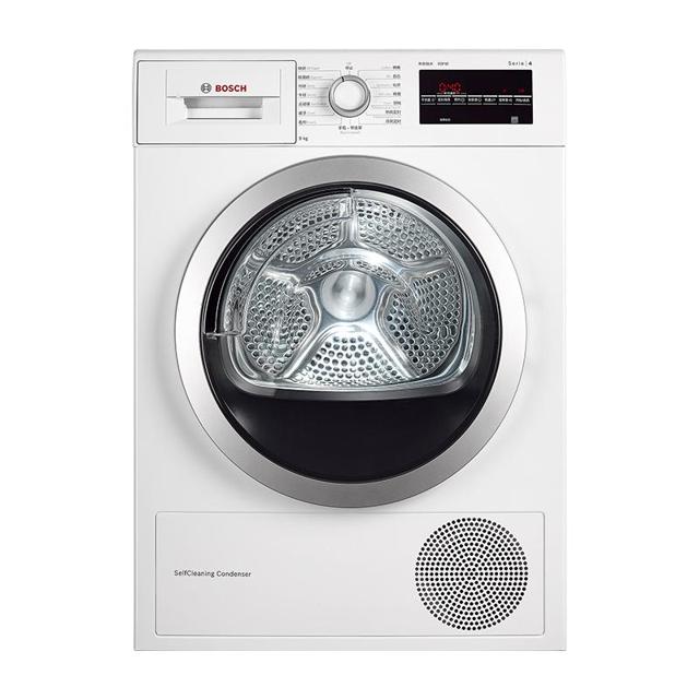 BOSCH 博世 4系列 定频热泵式烘干机