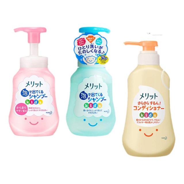 凑单39 花王儿童洗发300ml+护发素360ml