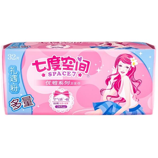 SPACE7 七度空间 优雅系列 丝柔超薄日用卫生巾