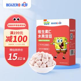 BEAZERO 未零 海绵宝宝 儿童零食水果溶豆 16g