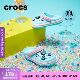PLUS会员：crocs 卡骆驰 宝宝洞洞鞋