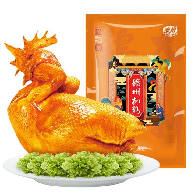 德州扒鸡 山东特产德州扒鸡中华真空扒鸡500g