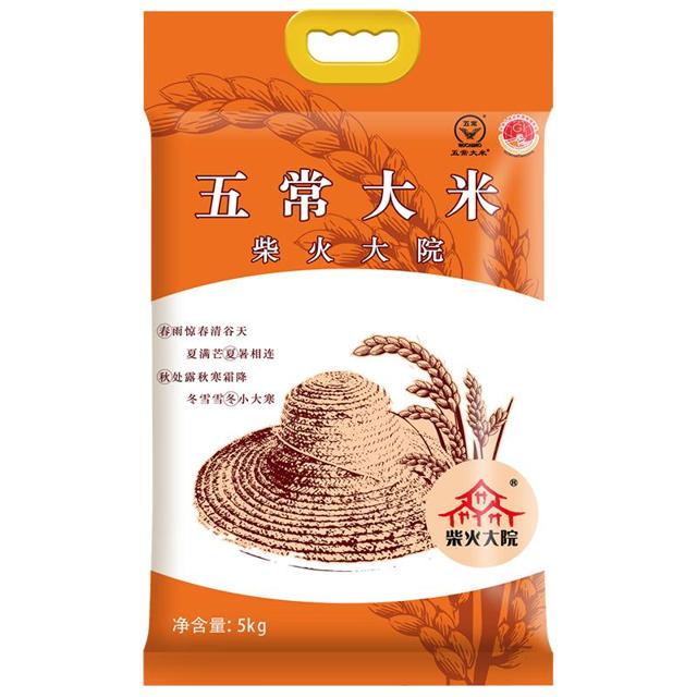 88VIP：柴火大院 五常大米 稻花香2号 5kg