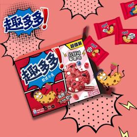 趣多多 软式曲奇饼干 3盒共960g