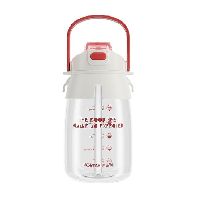 KÖBACH 康巴赫 水杯吸管杯咖啡水杯大容量运动便携随行杯